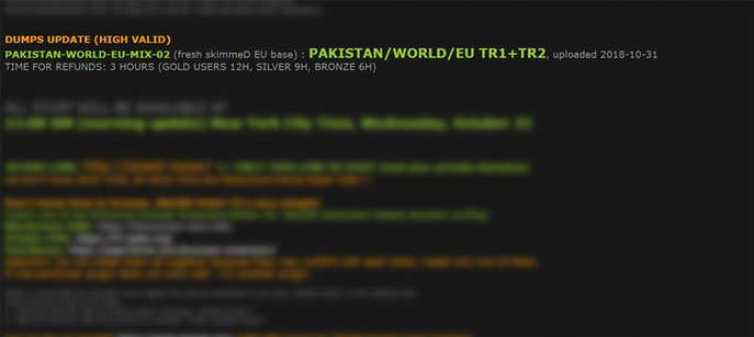 How a Web Monitoring Service Can Detect the Pakistani Banking Data Breach in Advance