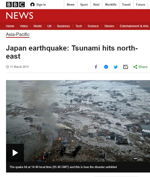 JapanEarthquake