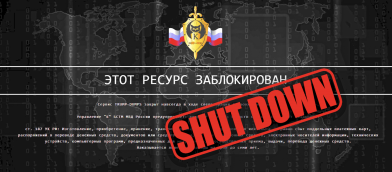 Russia Steps Up its Crackdown on Cybercrime