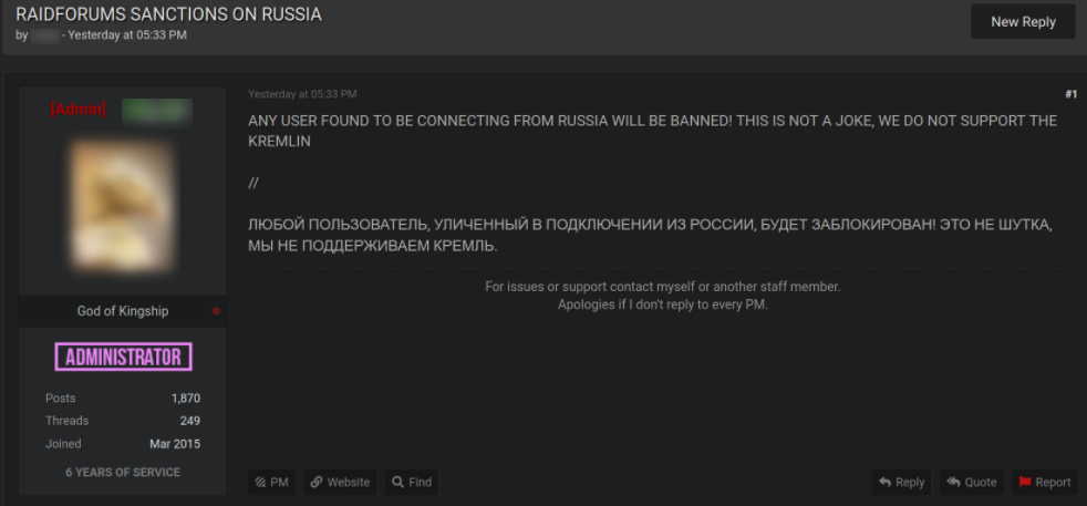 Raidforums’ admin condemns Russia’s action against Ukraine and announces the decision to ban Russian users from the forum