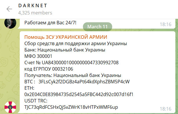 The original post on the TG group/ D A R K N E T, raising funds for the Ukrainian army, using four different crypto wallets such as BTC, ETH, USDT, TRC.