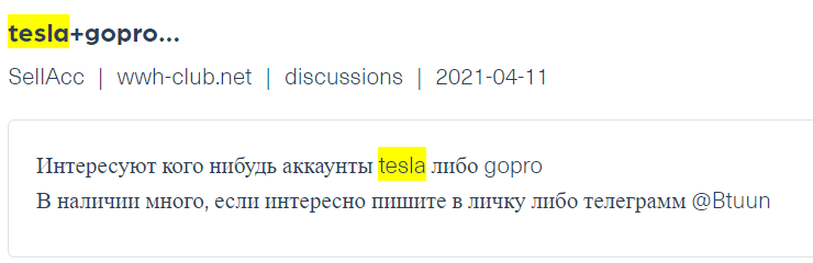 A threat actor is offering compromised Tesla accounts on Wwh-club, a Russian hacker forum, the image is taken from Webz.io’s Cyber API