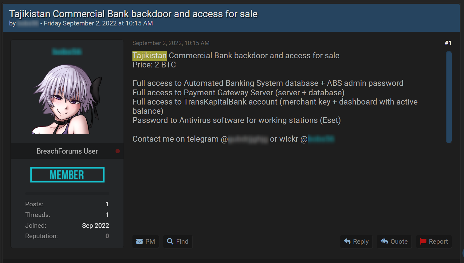 A backdoor to Tajikistan Commercial Bank is offered for sale on a hacking forum.