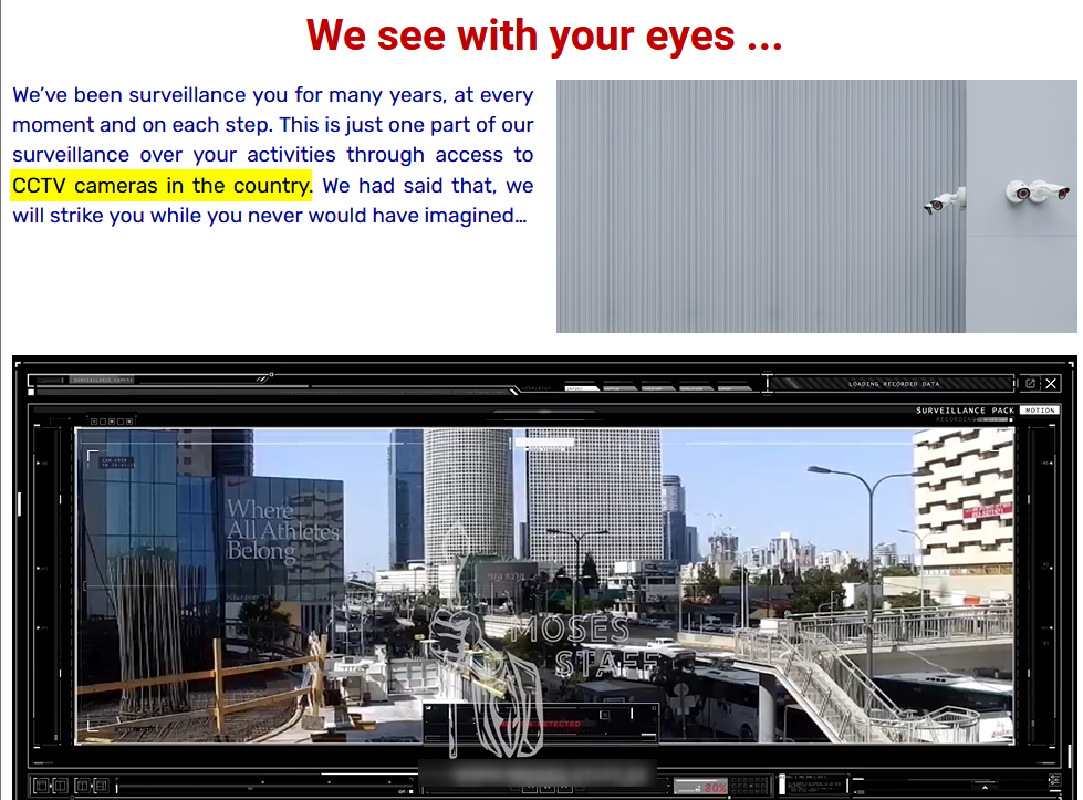 A display of a control and monitoring system of street cameras deployed throughout the largest cities in Israel, on the website of hacking group Moses Staff