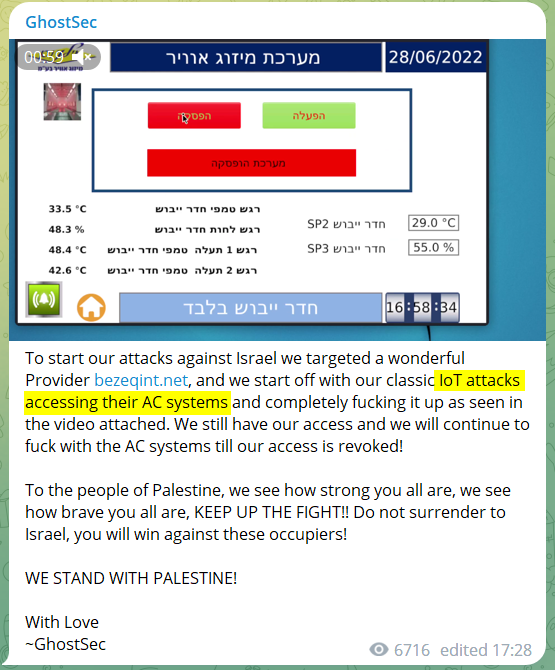 A hacktivist post about an attack against an AC system in Israel
