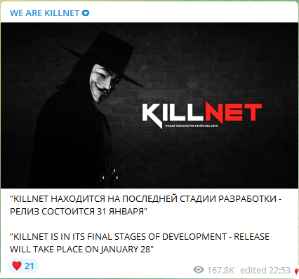 A post from Killnet's Telegram channel, “WE ARE KILLNET”, where they publish important announcements