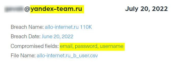 An email account of one of Yandex’s employees that was leaked on the dark web, the picture taken from Webz.io’s DBD 