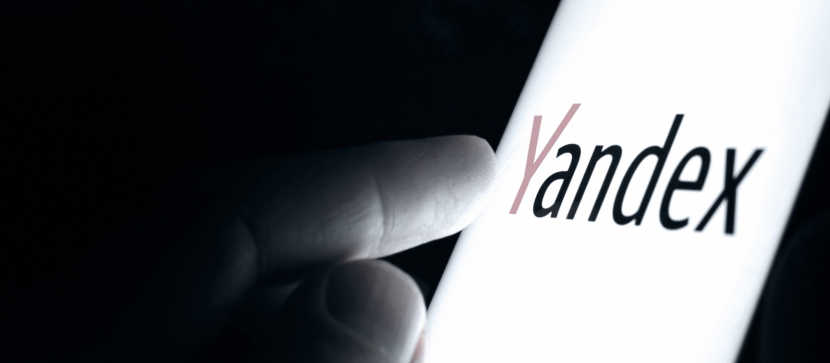 Yandex Mega Leak: An Insider Attack or Data Breach Attack?
