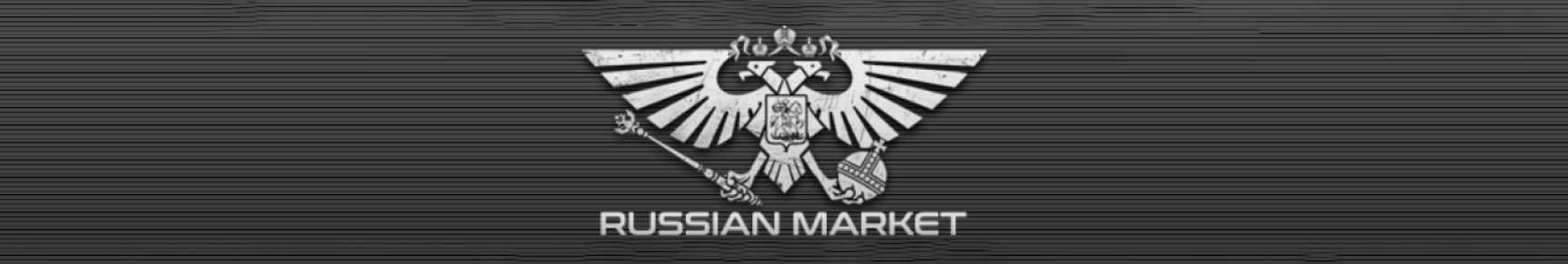 Brief Bio: Russian Market