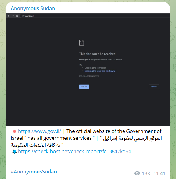 A Telegram message written by Anonymous Sudan about a DDoS attack they launched