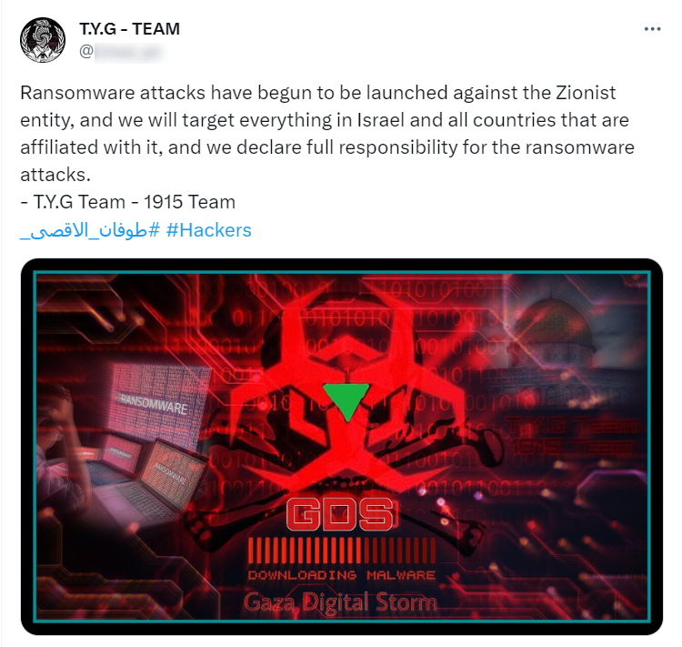 A tweet sent on Twitter by a pro-Palestinian hacktivist group from Yemen announcing the establishment of ransomware attacks against Israeli entities