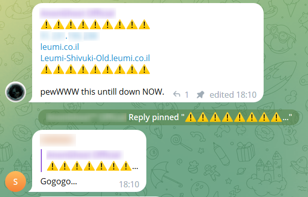 Real-time DDoS attack against Leumi, one of Israel’s major banks. The messages sent on a Telegram group associated with AnonGhost, Pro-Palestinian hacktivist group