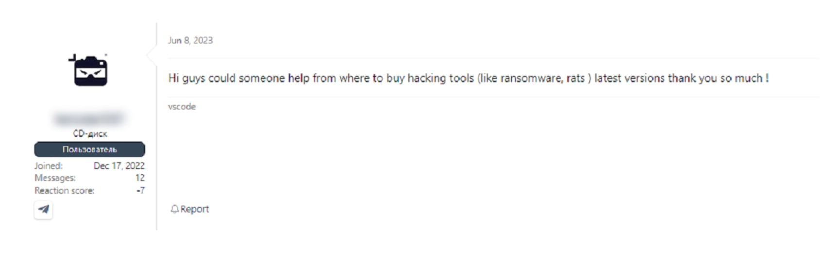 A post published on the XSS forum by a user who’s looking to buy illegal hacking tools