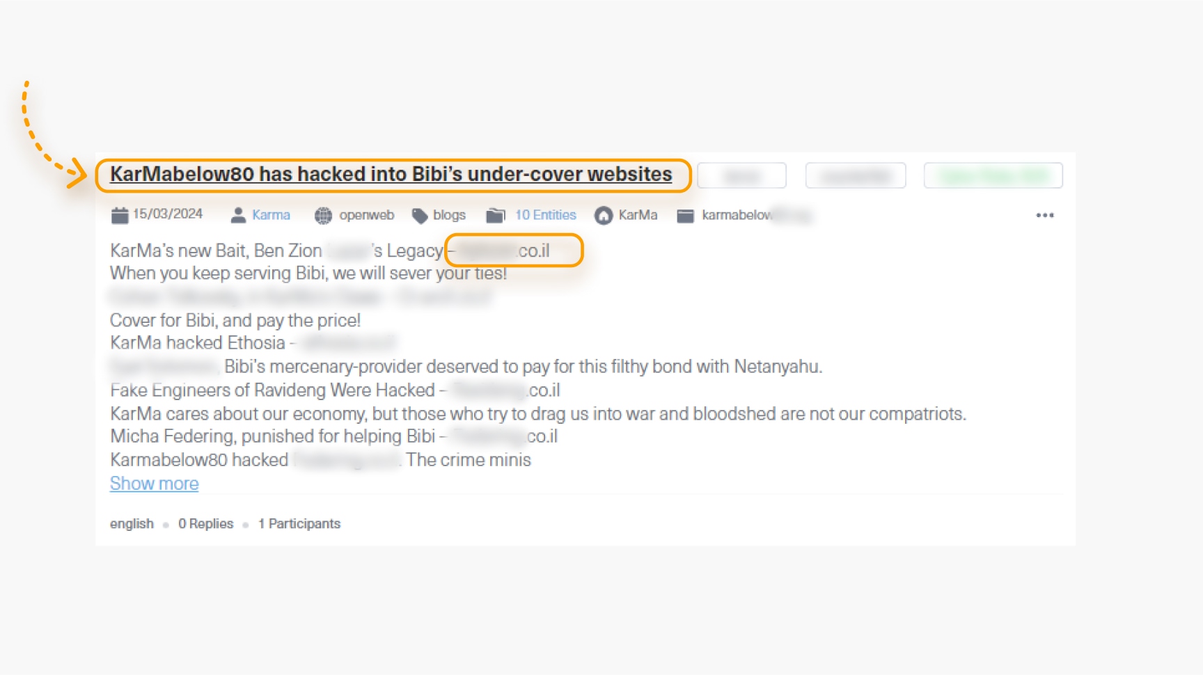 Screenshot from Lunar - KARMA announced they had hacked the specific company we monitored